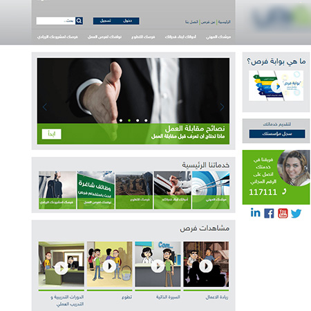 project-img